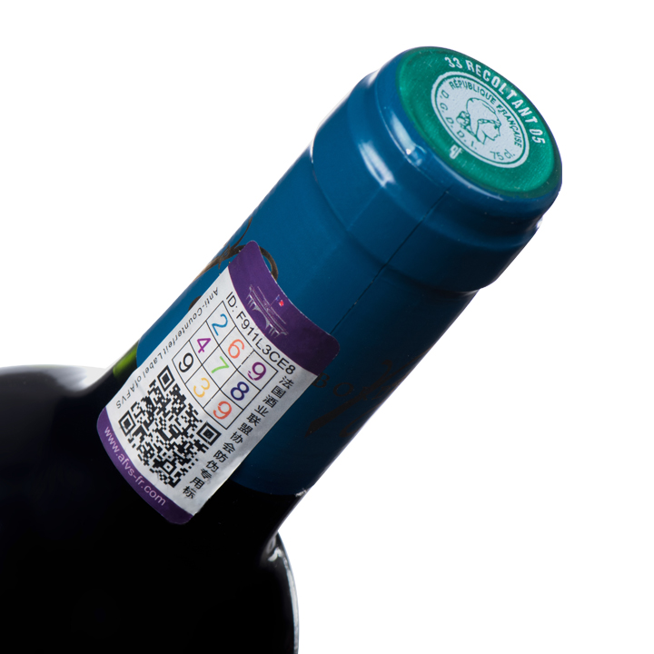 古渡命銘木 六十一種名香 名香 真那賀 銘 【花橘】